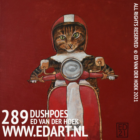 DUSHPOES