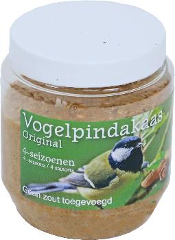 Boon Pindakaas Original 350 Gram