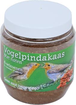 Boon Pindakaas Met Noten 350 Gram
